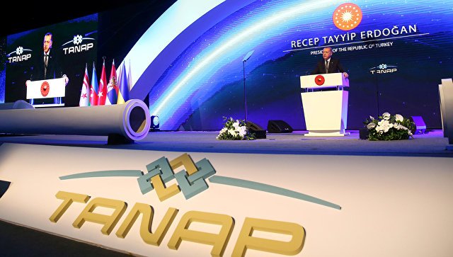 Турският президент Реджеп Тайип Ердоган откри ТАНАП