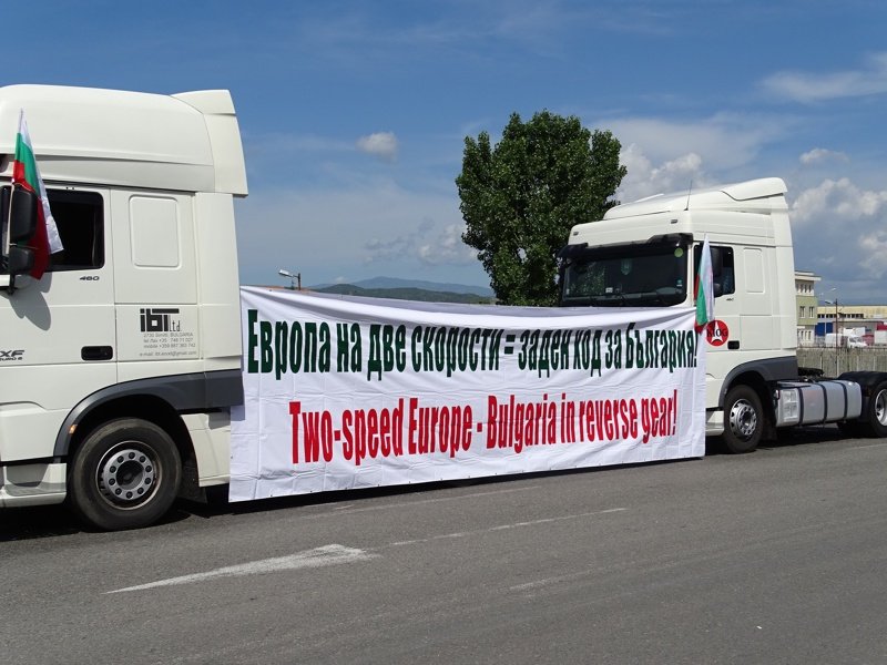 Превозвачи протестираха срещу пакет "Мобиност" при срещата на лидерите на ЕС в София през май. Сн. БГНЕС