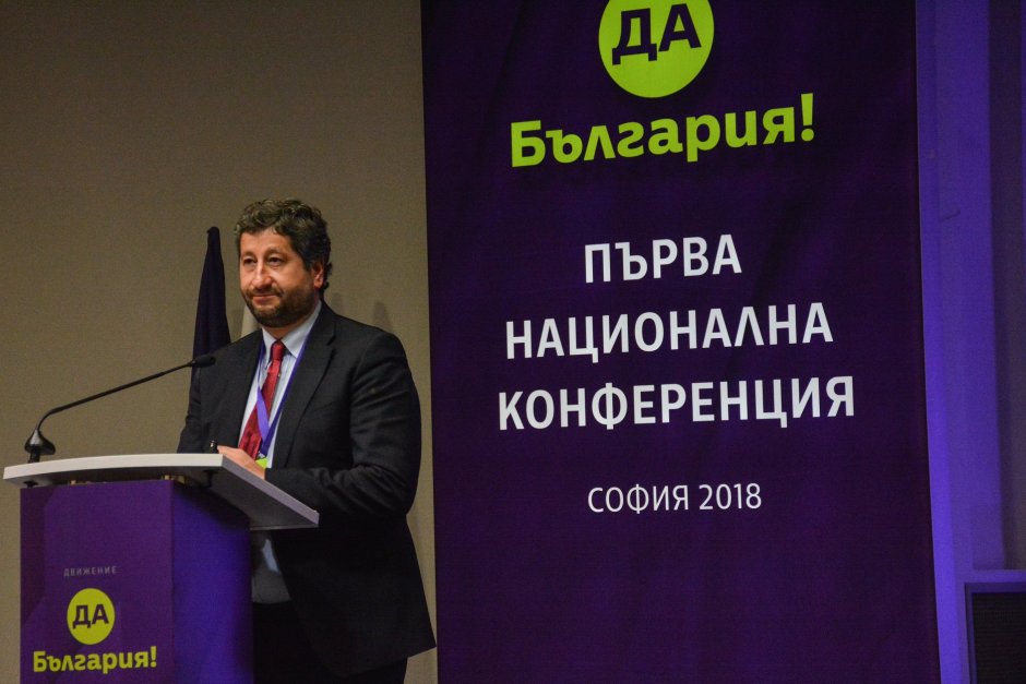 Христо Иванов: Кочинката няма да издържи, ще има предсрочни избори