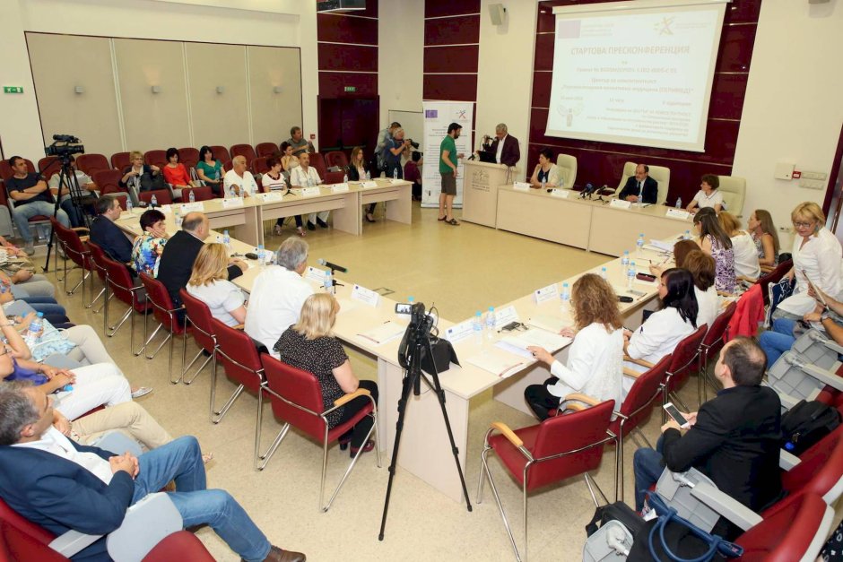 Научен център за персонализирана медицина се създава в Пловдив