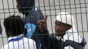 Страхът от имиграцията подхранва кризата на западните демокрации