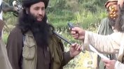 Лидерът на пакистанските талибани е ликвидиран при въздушен удар