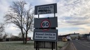 Лондон с план как да се избегне "твърдата" граница с Ирландия след Брекзит