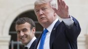 Тръмп предложил на Франция да напусне ЕС