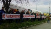 Малките търговци на горива излизат на национален протест срещу готвения монопол