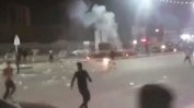 Втора нощ на сблъсъци на протестиращи с полицията в Иран