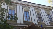 Болградската гимназия в Украйна получава 150 хил. лв. от правителството