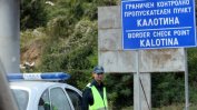 "Щрабаг" и ГБС са фаворити да строят скоростния път до Калотина