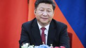 Китай ще наблегне на борбата с екстремизма на среща на върха по сигурността