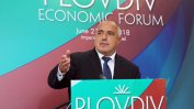 Борисов се оплака колко трудно се управлява в див популизъм