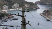 Авария остави Крим без ток за няколко часа