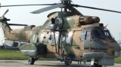 Два вертолета “Кугър” ще бъдат оборудвани да гасят пожари