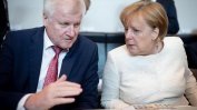 ХСС потвърди съюза с Меркел след фалшива информация в Туитър