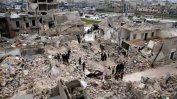 Най-малко 44 души са загинали при въздушни удари в сирийската провинция Идлиб