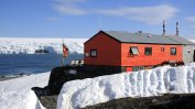 На Антарктида бе измерена температура от близо минус 100 по Целзий