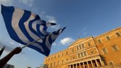 Гръцкото правителство представи пред парламента нов пакет икономически реформи