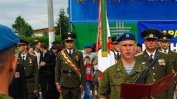 Приднестровието отказва да изпълни резолюцията на ООН за извеждане на руските войски