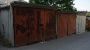 В Ловеч започна премахването на незаконните гаражи