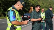 ЕК предложи създаването на европейска гранична полиция