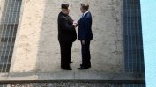 Пхенян и Сеул замислят съединяване на шосейните си мрежи