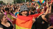 ”София Прайд”: Различни хора, равни права