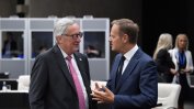 ЕС застава изцяло зад заключителното комюнике от срещата на Г-7 в Канада