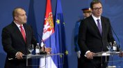 Вучич и Радев предлагат нов ГКПП на границата със Сърбия