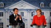 Берлин и Париж се разбраха за общ бюджет на еврозоната