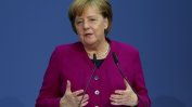Меркел: Германия не трябва да се бори сама с незаконната миграция