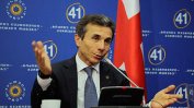Грузинският президент подкрепя влиятелен милиардер за премиер