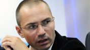 ВМРО сигнализира Цацаров, че кметът на Балчик заплашвал съветници