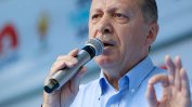 Ердоган: Виена предизвиква "война между кръста и полумесеца"