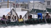 ЕС отпуска допълнителни средства на Испания и Гърция за овладяване на миграцията