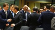 България представя кандидатурата си за еврозоната в петък