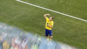 Швеция измъкна трудна победа от Южна Корея с VAR дузпа
