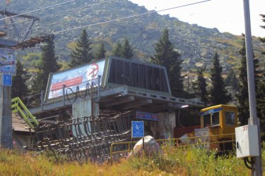 Туристка падна от Драгалевския лифт