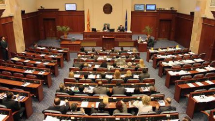 Македонският парламент прие единодушно декларация за членство в НАТО