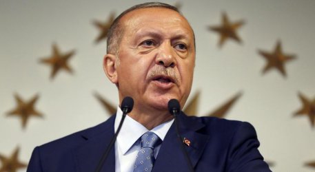 Турция отмени извънредното положение