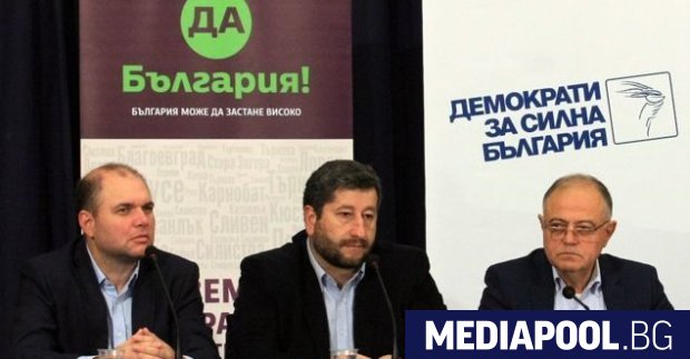 Владислав Панев Христо Иванов и Атанас Атанасов В края на