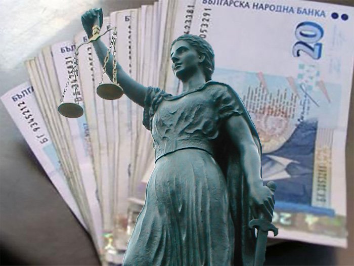 Бивша столична съдийка е арестувана за изпиране на 1.4 млн. евро