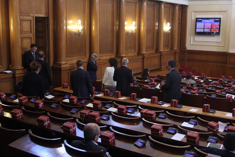 Парламентът поправи нормативния вакуум с интеграционните добавки