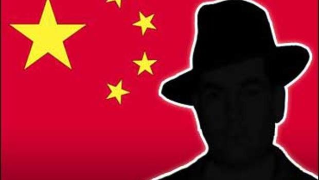 Китайски агенти се опитват да вербуват германски депутати