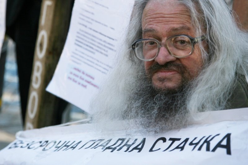 На 42-ия ден от гладната си стачка Босия бе приет в болница, архивна снимка БГНЕС