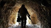 Миньор загина при злополука в рудник край Видин