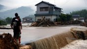 Расте броят на жертвите на обилните дъждове в Япония
