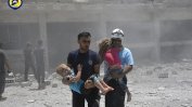 Близо 400 "Бели каски" остават блокирани в Южна Сирия