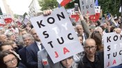 Нов антиправителствен протест пред Върховния съд на Полша