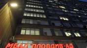 Пловдивската болница е получила субсидия от МЗ да си плати тока