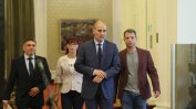 ГЕРБ се отказа от поправката "Домусчиев" след вето на президента