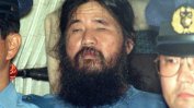 Шоко Асахара и 6-има негови последователи бяха екзекутирани в Япония